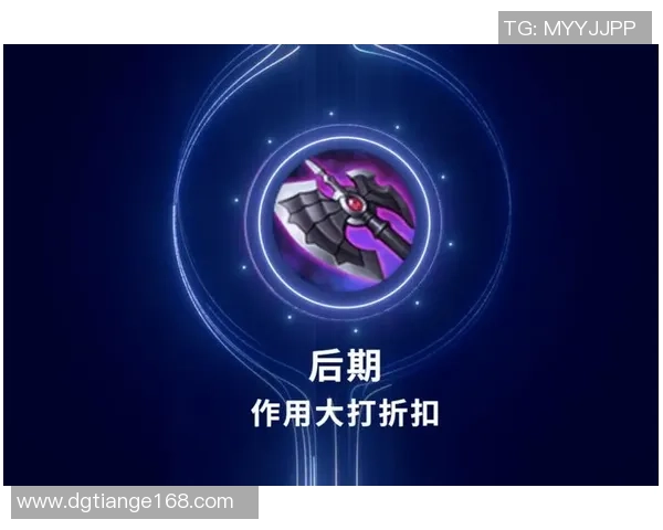 王者荣耀深度解析V5战队防守策略与战术布局的成功之道